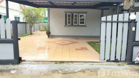 2 Bedroom House for sale in Hua Hin, Prachuap Khiri Khan