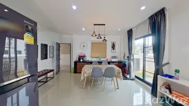 3 Bedroom House for sale in The Urbana +6, San Kamphaeng, Chiang Mai