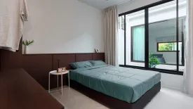 3 Bedroom House for sale in Nong Chom, Chiang Mai