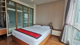Condo for sale in The Address Chidlom, Lumpini, Bangkok near BTS Chit Lom