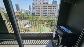 1 Bedroom Condo for rent in Noble Reveal, Phra Khanong Nuea, Bangkok near BTS Thong Lo