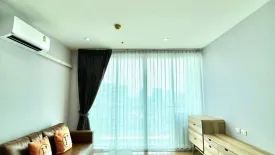 2 Bedroom Condo for rent in The Complete Narathiwas, Chong Nonsi, Bangkok near BTS Chong Nonsi
