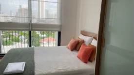 2 Bedroom Condo for rent in Noble BE 33, Khlong Tan Nuea, Bangkok near BTS Phrom Phong
