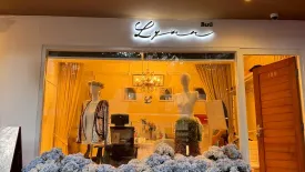 Commercial for rent in Lumpini, Bangkok near BTS Chit Lom