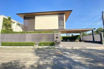 4 Bedroom House for rent in AIRI Sukhumvit-Bangna KM.5, Bang Na, Bangkok near MRT Si Iam