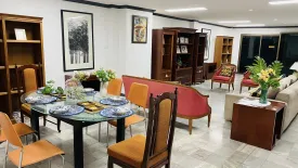 5 Bedroom Townhouse for rent in Royal Nakarin Villa, Nong Bon, Bangkok near MRT Suan Luang Ro 9