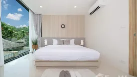 1 Bedroom Condo for rent in The Viva Patong, Patong, Phuket