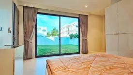 4 Bedroom Villa for sale in Project F, Ko Kaeo, Phuket