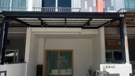 2 Bedroom House for rent in Phuket Golden Ville 5, Kathu, Phuket