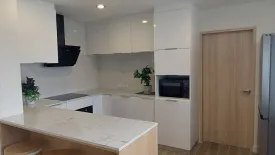4 Bedroom Condo for rent in La Cascade, Khlong Tan Nuea, Bangkok near BTS Thong Lo