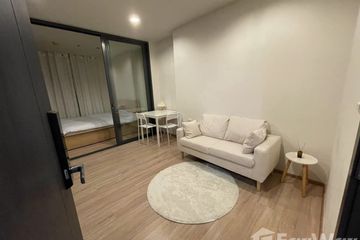 1 Bedroom Condo for rent in The BASE Garden Rama 9, Hua Mak, Bangkok near MRT Ramkhamhaeng 12