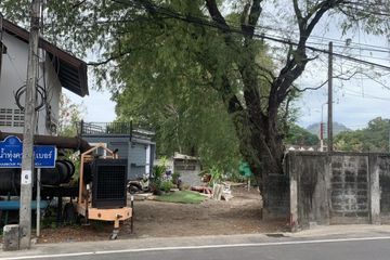 Land for sale in Talat Yai, Phuket