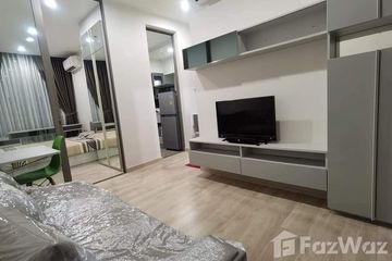 1 Bedroom Condo for rent in Niche Pride Taopoon - Interchange, Bang Sue, Bangkok near MRT Tao Poon
