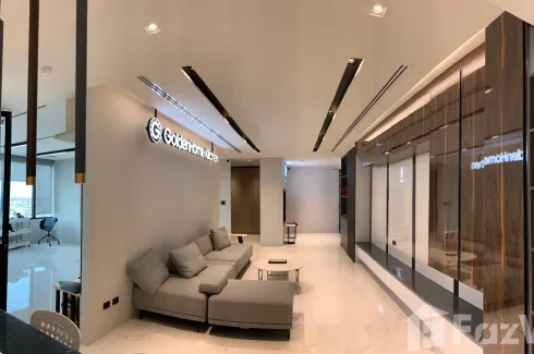 Office for rent in Bangna Complex, Bang Na, Bangkok near MRT Si Iam