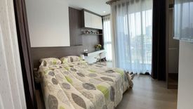 1 Bedroom Condo for rent in THE LINE Phahonyothin Park, Chom Phon, Bangkok near MRT Phahon Yothin