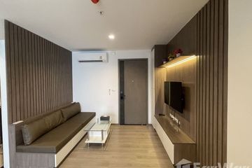 1 Bedroom Condo for rent in THE LINE Phahonyothin Park, Chom Phon, Bangkok near MRT Phahon Yothin