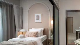 2 Bedroom Condo for rent in Altitude Unicorn Sathorn - Tha Phra, Talat Phlu, Bangkok near BTS Talat Phlu