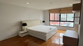 2 Bedroom Apartment for rent in Prime Mansion Sukhumvit 31, Khlong Tan Nuea, Bangkok near BTS Phrom Phong