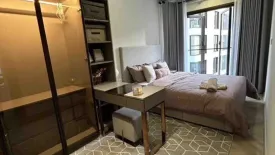2 Bedroom Condo for rent in Chapter Thonglor 25, Khlong Tan Nuea, Bangkok near BTS Thong Lo