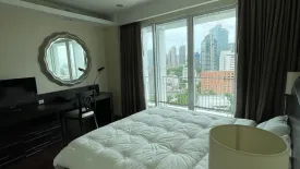 2 Bedroom Condo for sale in Dusit Suites Ratchadamri Bangkok, Lumpini, Bangkok near BTS Ratchadamri