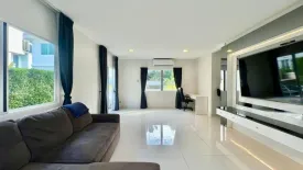 3 Bedroom House for rent in Perfect Place Wongwaen-Ramkhamhaeng, Khlong Song Ton Nun, Bangkok