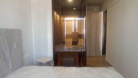 1 Bedroom Condo for rent in Chapter Thonglor 25, Khlong Tan Nuea, Bangkok near BTS Thong Lo