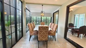 5 Bedroom House for rent in Mantana Rama 9-Srinakarin, Hua Mak, Bangkok