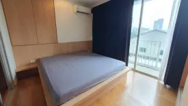 1 Bedroom Condo for rent in THE LINE Phahonyothin Park, Chom Phon, Bangkok near MRT Phahon Yothin