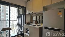 1 Bedroom Condo for rent in Ideo Rama 9 - Asoke, Huai Khwang, Bangkok near MRT Phra Ram 9