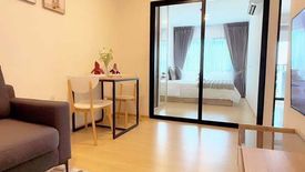 1 Bedroom Condo for rent in Chewathai Hallmark Ladprao - Chokchai 4, Saphan Song, Bangkok near MRT Chok Chai 4