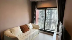 1 Bedroom Condo for rent in Life Asoke Hype, Makkasan, Bangkok near MRT Phra Ram 9