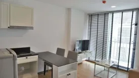 1 Bedroom Condo for rent in Notting Hill The Exclusive CharoenKrung, Wat Phraya Krai, Bangkok