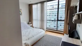 2 Bedroom Condo for rent in Hyde Sukhumvit 13, Khlong Toei Nuea, Bangkok near BTS Nana