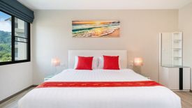 1 Bedroom Condo for sale in THE TITLE RESIDENCIES (NAIYANG-PHUKET), Sakhu, Phuket