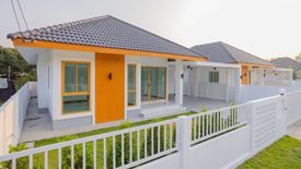 3 Bedroom House for sale in Nong Kaeo, Chiang Mai