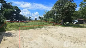 Land for sale in Hin Lek Fai, Prachuap Khiri Khan