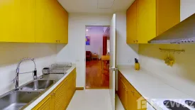 2 Bedroom Condo for rent in Langsuan Ville, Lumpini, Bangkok near BTS Chit Lom
