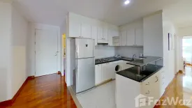 3 Bedroom Condo for sale in Baan Siri Sukhumvit 13, Khlong Toei Nuea, Bangkok near BTS Nana