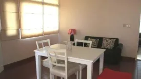 2 Bedroom Condo for sale in J.C. Tower, Khlong Tan Nuea, Bangkok near BTS Saphan Kwai