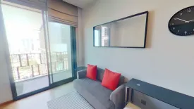 1 Bedroom Condo for sale in KEYNE BY SANSIRI, Khlong Tan, Bangkok near BTS Thong Lo