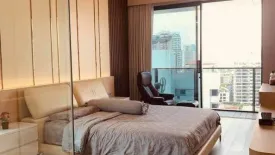 3 Bedroom Condo for sale in TELA Thonglor, Khlong Tan Nuea, Bangkok near BTS Thong Lo