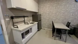 1 Bedroom Condo for rent in TC Green, Huai Khwang, Bangkok near MRT Phetchaburi