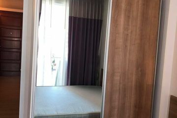 1 Bedroom Condo for rent in Emerald Residence Ratchada, Din Daeng, Bangkok near MRT Huai Khwang