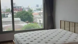 1 Bedroom Condo for rent in Ceil by Sansiri, Khlong Tan Nuea, Bangkok near BTS Ekkamai