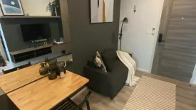 1 Bedroom Condo for rent in Notting Hill Sukhumvit 105, Bang Na, Bangkok near BTS Bearing