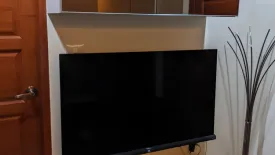 1 Bedroom Condo for sale in Emerald Residence Ratchada, Din Daeng, Bangkok near MRT Huai Khwang