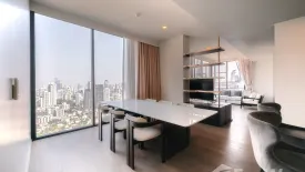 3 Bedroom Condo for rent in Celes Asoke, Khlong Toei Nuea, Bangkok near BTS Asoke