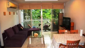 2 Bedroom Condo for rent in The Avenue Sukhumvit 61, Khlong Tan Nuea, Bangkok near BTS Ekkamai