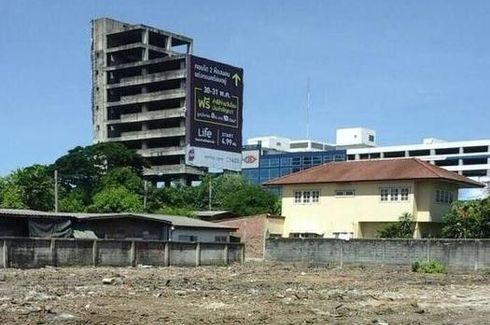 Land for sale in Chan Kasem, Bangkok near MRT Lat Phrao