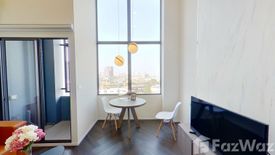 1 Bedroom Condo for rent in Ramada Plaza By Wyndham Bangkok Sukhumvit 48, Phra Khanong, Bangkok near BTS On Nut